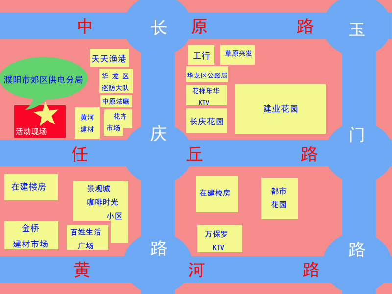 9月15日观片讲评会通知