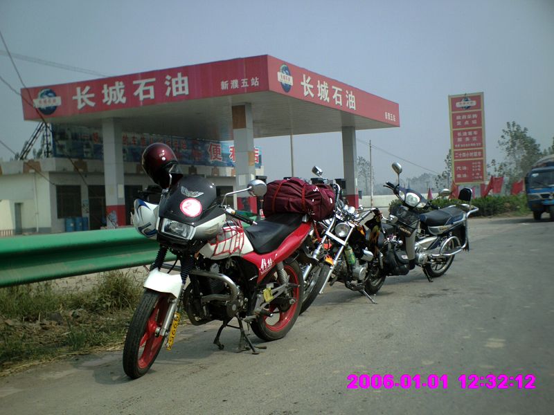 中原机车俱乐部国庆焦作之旅