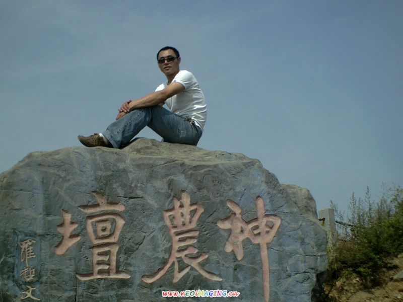中原机车俱乐部国庆焦作之旅