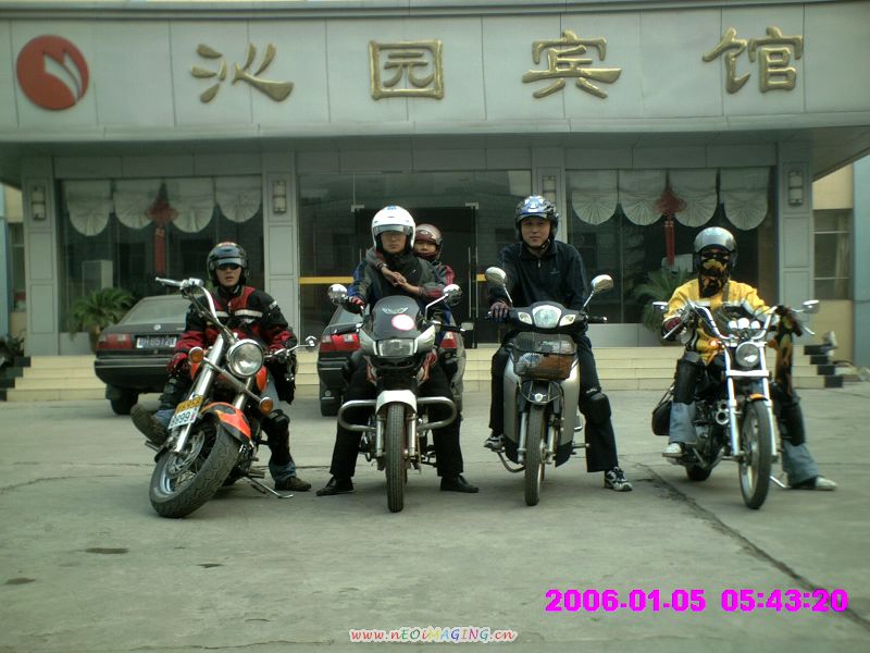 中原机车俱乐部国庆焦作之旅