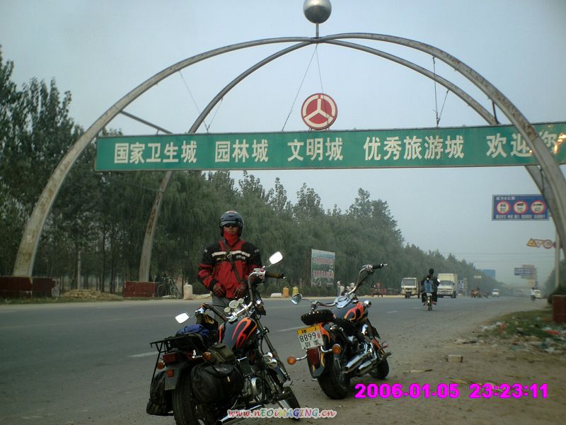 中原机车俱乐部国庆焦作之旅