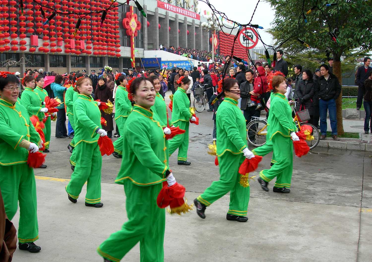 春节灯会大秧歌
