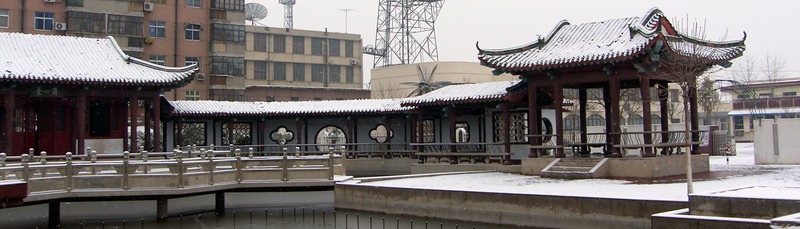 2008年第一场雪