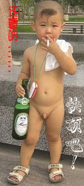 搞笑贴全集
