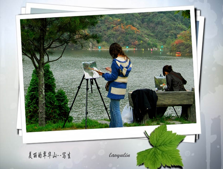 [原创]写生
