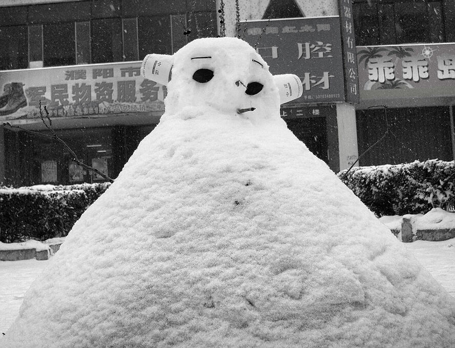 雪人一组
