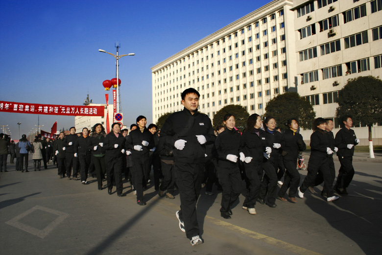 2008年第一天
