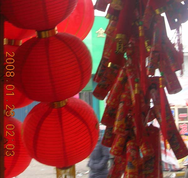 快过年了