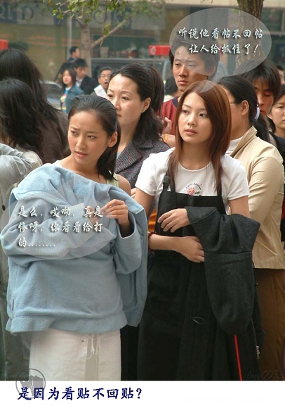 搞笑贴全集