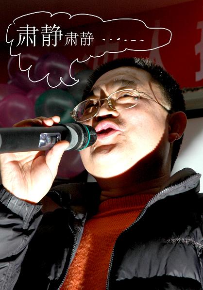石油人周岁花絮之------吹气球全明星赛