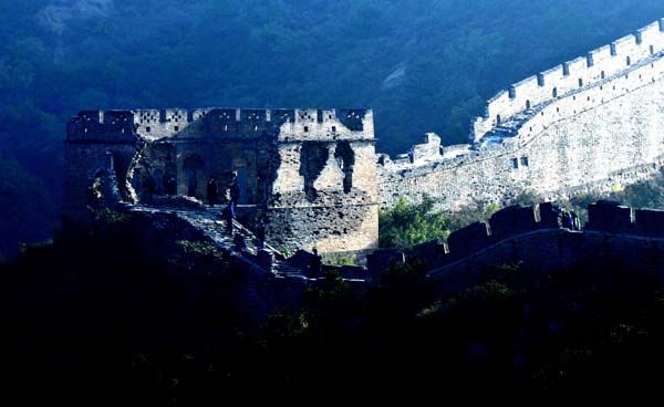 登金山岭