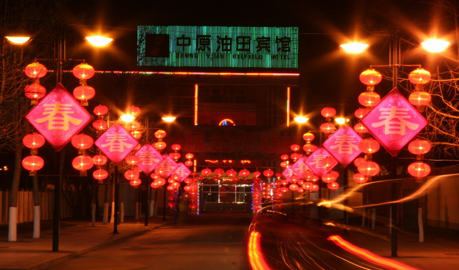 美丽夜色