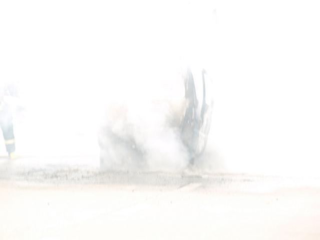 火患