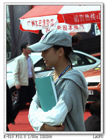 2008龙城购房节掠影
