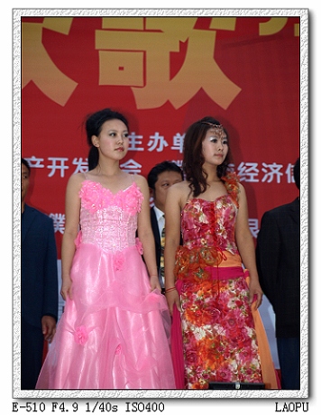 2008龙城购房节掠影
