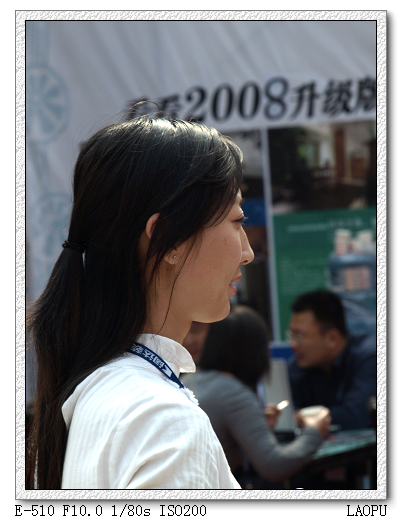 2008龙城购房节掠影