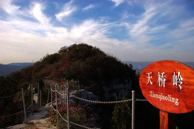 [原创]靳家岭采——红叶