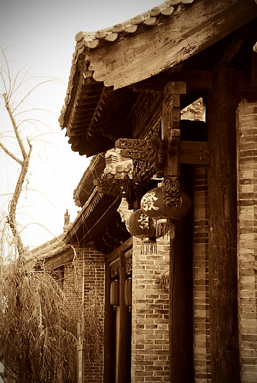 好汉故里－记梁山采风