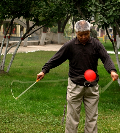 乐