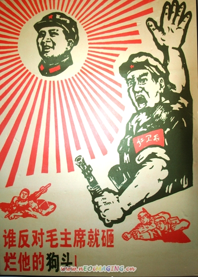 宁夏电影城