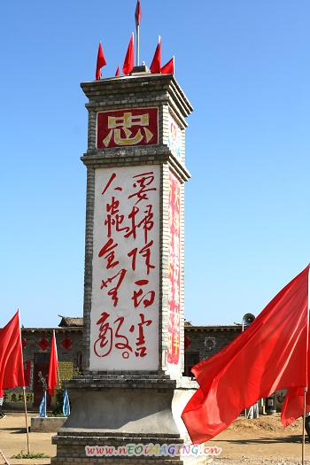 宁夏电影城