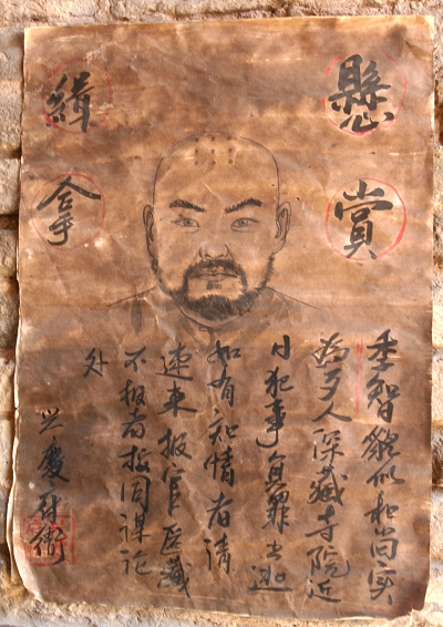 宁夏电影城