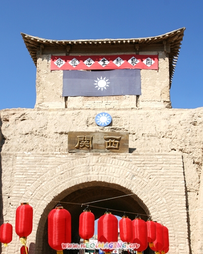 宁夏电影城