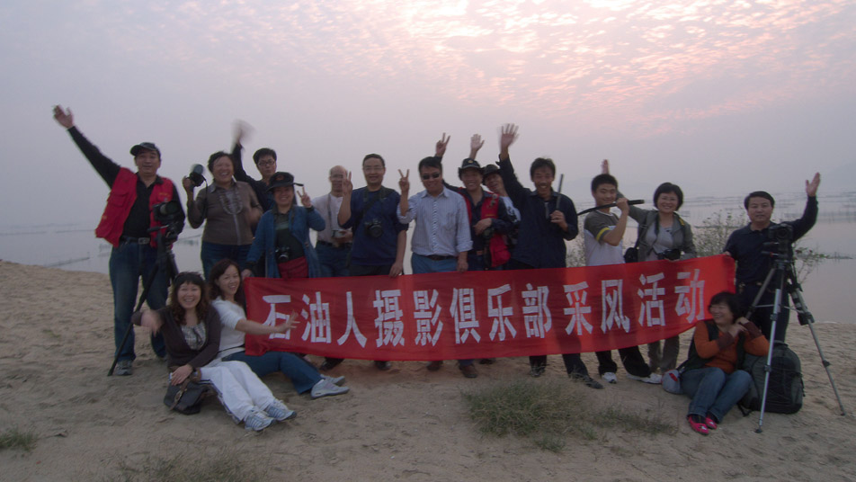 山东水浒之旅采风花絮