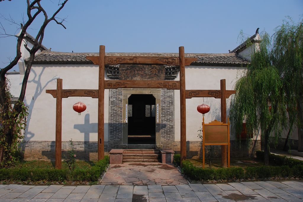 山东水浒采风