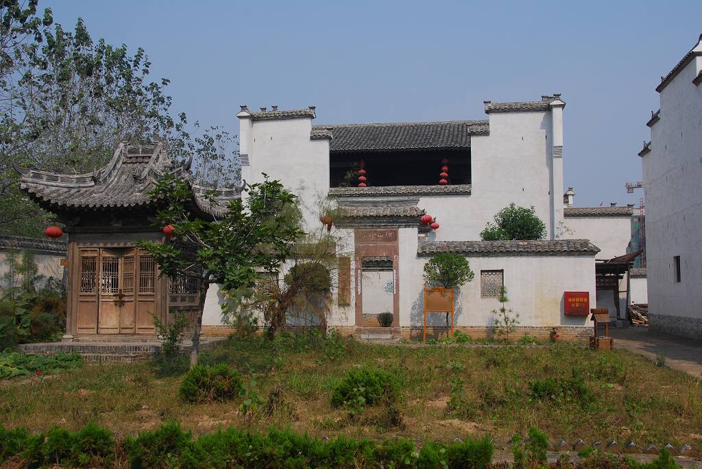山东水浒采风