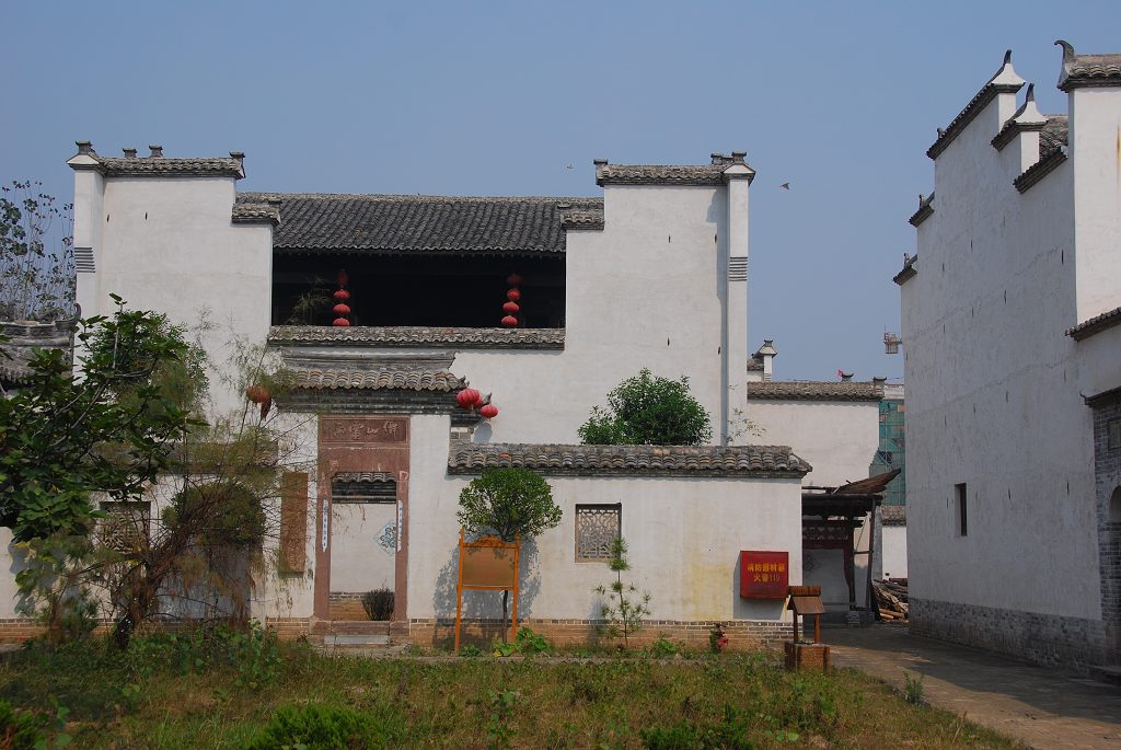 山东水浒采风