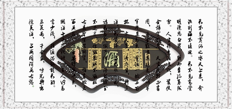 山东水浒之旅采风花絮