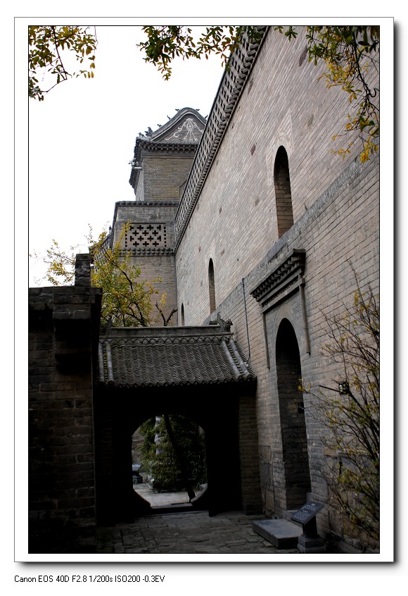 河南巩义康百万庄园景色