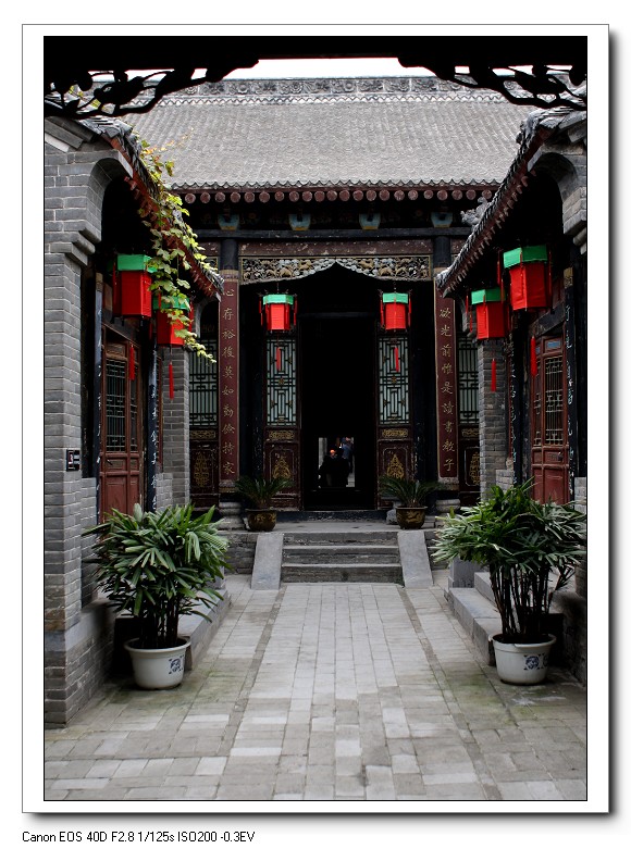 河南巩义康百万庄园景色