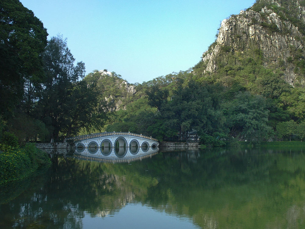 七星岩（组）