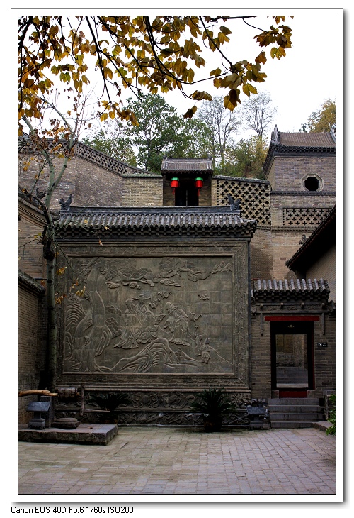 河南巩义康百万庄园景色