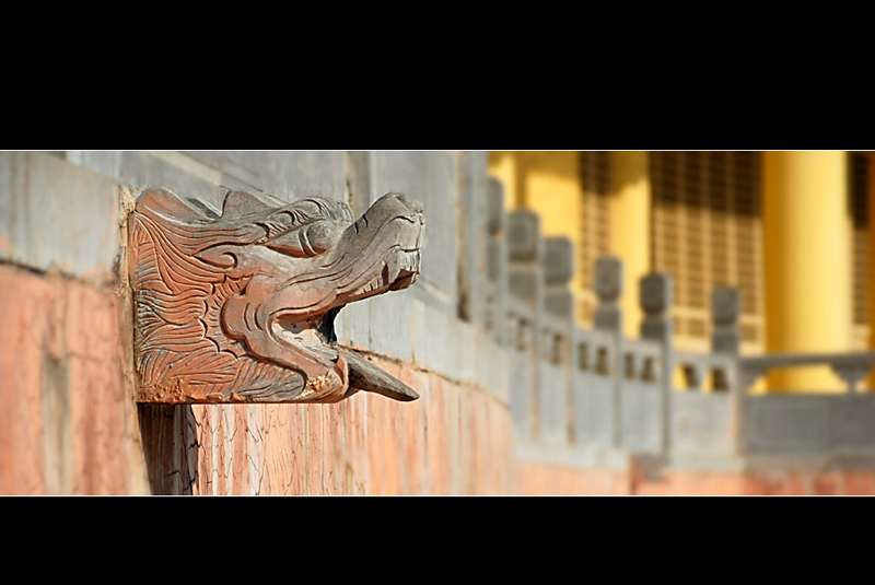 挥公陵.帝舜宫游记