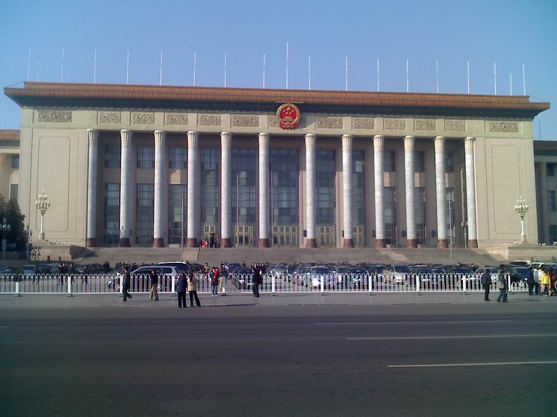 雄伟的人民大会堂