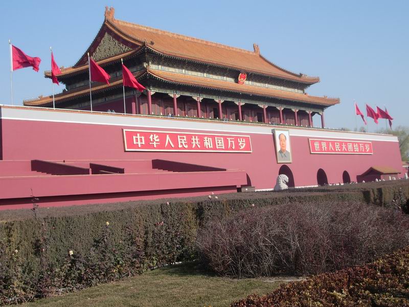 雄伟的人民大会堂