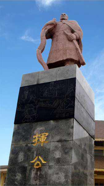 挥公陵.帝舜宫游记