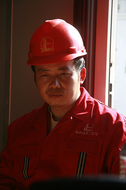“走进钻前.石油人映像”采风小片