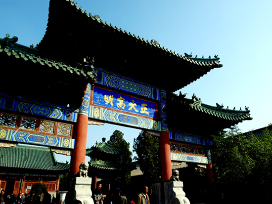 子路祠