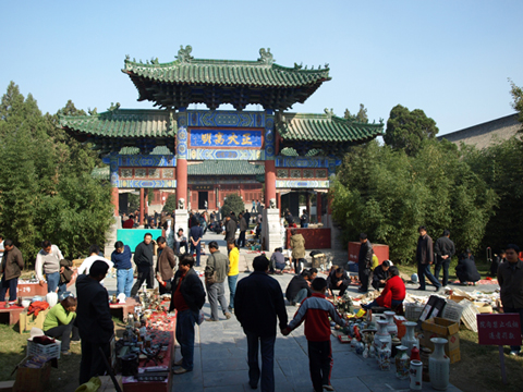 子路祠
