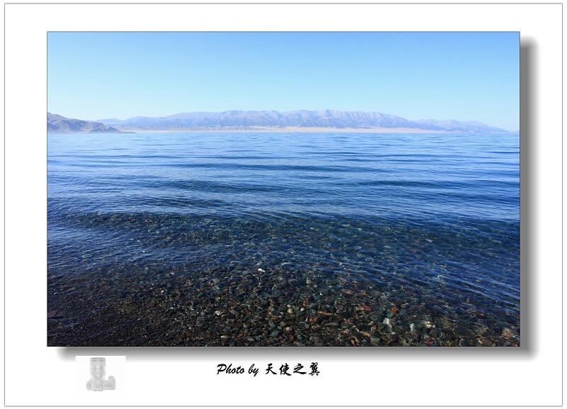 初识赛里木湖