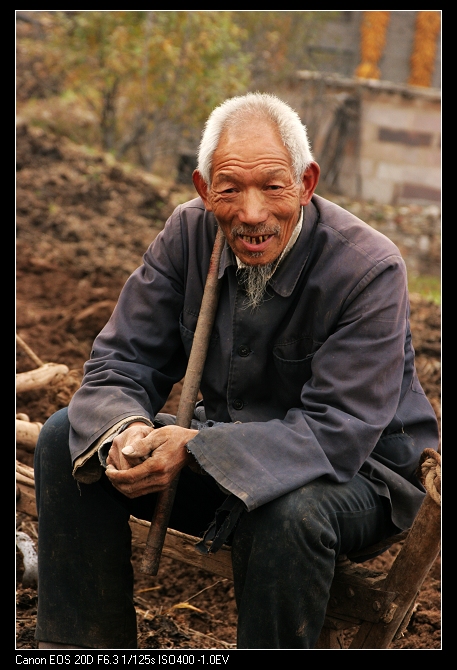 留守.2