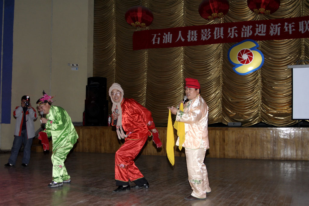 1227和谐共进迎新春新年饺子宴晚会