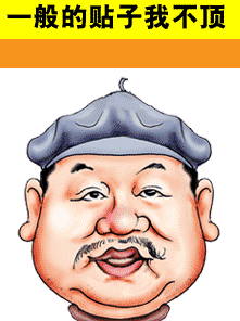 寻找瘦马老师！新手前来报到！