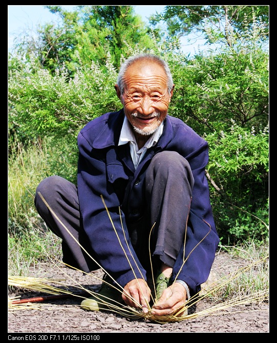 留守.4