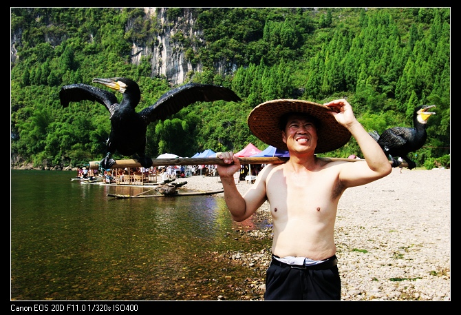 骄阳似火