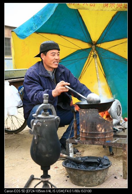 好吃不贵.2